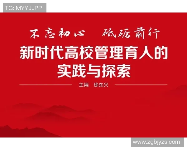 李泓澎:在新时代背景下的科技创新与社会责任探索之路 李泓澎:在新时代背景下的科技创新与社会责任探索之路