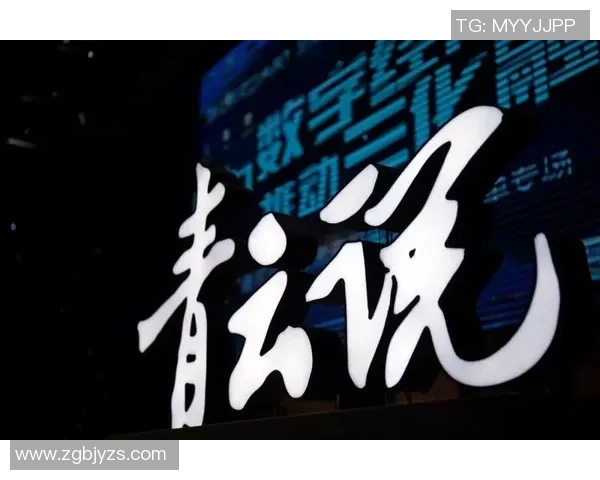 沈梓捷:从青年才俊到国际舞台的中国科技领军人物之路探索 沈梓捷:从青年才俊到国际舞台的中国科技领军人物之路探索